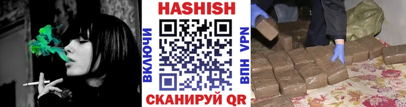 Цена Камень-на-Оби KRAKEN tor  Мефедрон  Амфетамин  Гашиш  Каннабис 