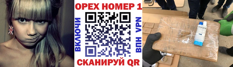 ссылка на мегу   Камень-на-Оби  Cocaine Fish Scale 