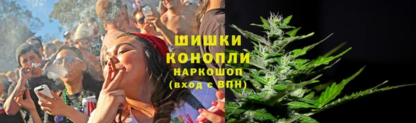 кокаин Алексин