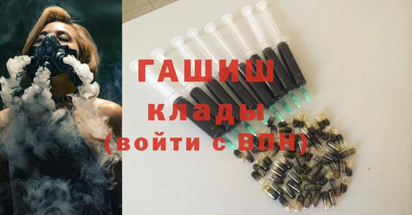дмт Абинск