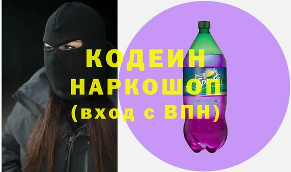 дмт Абинск