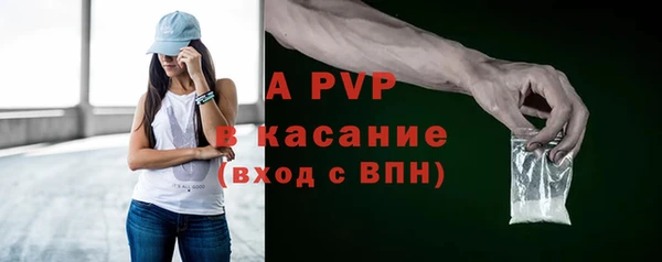 дмт Абинск