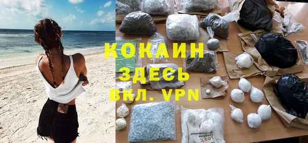 марки lsd Абаза