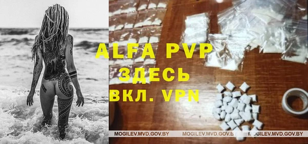 дмт Абинск