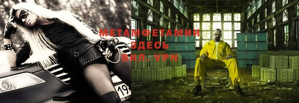 дмт Абинск
