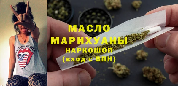дмт Абинск