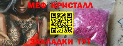 шишки Гатчина