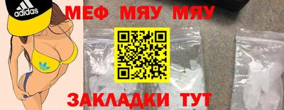 кокаин колумбия Гагарин