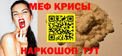 кокаин колумбия Гагарин