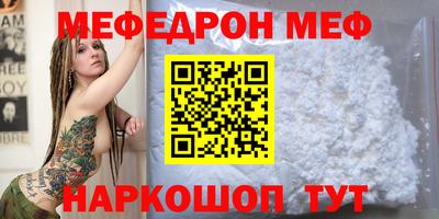 кокаин колумбия Гагарин