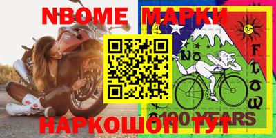 кокаин колумбия Гагарин
