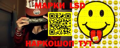гашик Конаково