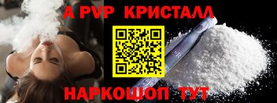 кокаин колумбия Гагарин