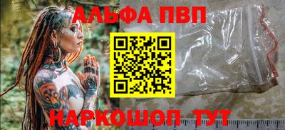 кокаин колумбия Гагарин