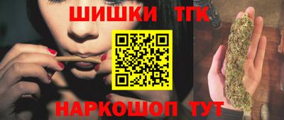 кокаин колумбия Гагарин