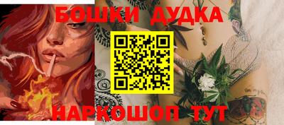 шишки Гатчина
