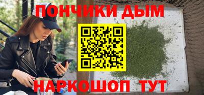 кокаин колумбия Гагарин