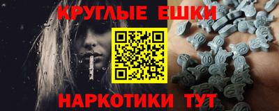 кокаин колумбия Гагарин