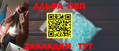 кокаин колумбия Гагарин