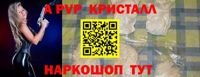 кокаин колумбия Гагарин