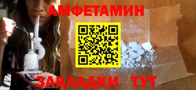 кокаин колумбия Гагарин