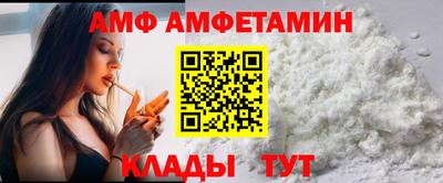 шишки Гатчина