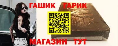 mix Коммунар
