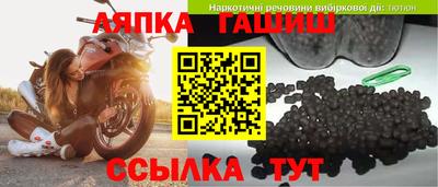 кокаин колумбия Гагарин