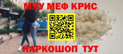 кокаин колумбия Гагарин