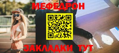 шишки Гатчина