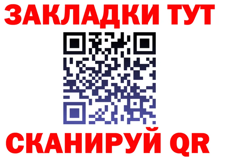 ТГК концентрат зеркало дарк нет kraken Камень-на-Оби