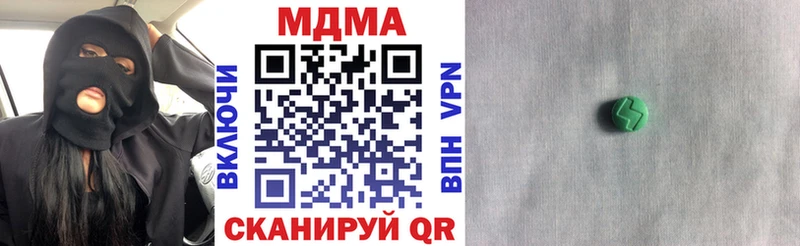MDMA Molly  Камень-на-Оби 