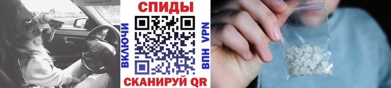 МЕТАМФЕТАМИН Methamphetamine  кракен зеркало  Камень-на-Оби 